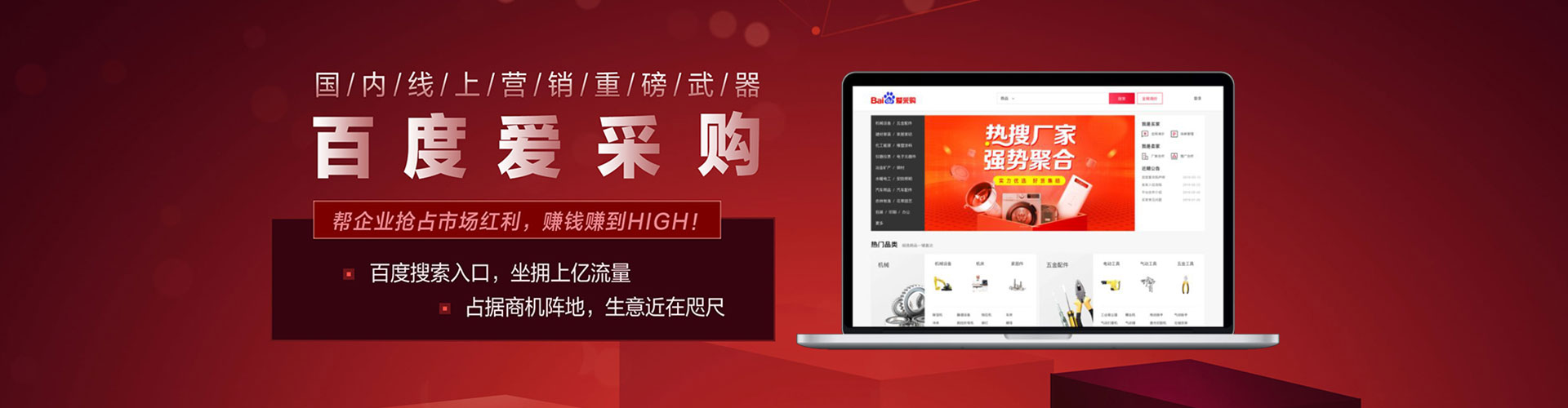 子长竞价端口开户